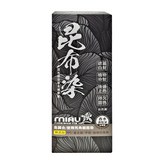 自然黑