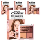 Vol 02 피치 코랄 무드