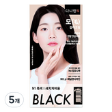 N1 흑색