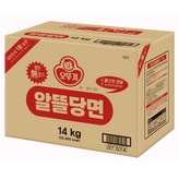 14kg