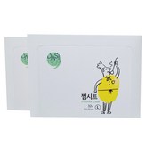 33cm × 2개