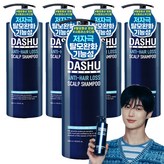 500ml