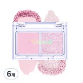 숨멎을 찰나의 청순함