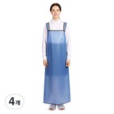 스카이블루