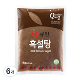 1kg
