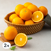 2.5kg