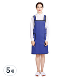 네이비