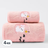 핑크