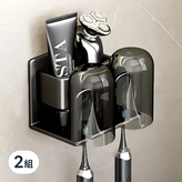 黑色 × 2組