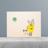 1개