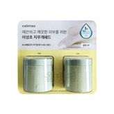 70매입