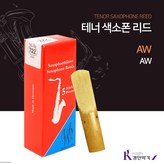 테너 AW 2
