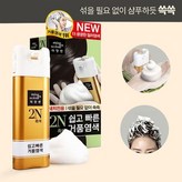 4N짙은갈색40g