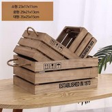 E 빈티지 브라운 × 3개