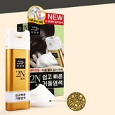 6N밝은갈색