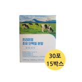 450g