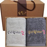 연회색+회색