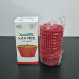 레드
