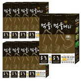5호 자연갈색