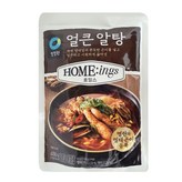450g
