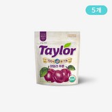 170g