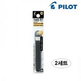 0.38 블랙
