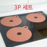 피치베이지