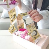 반전 카네이션용돈박스 핑크 × 1개