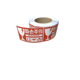 레드컬러