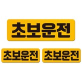 SPC-501-3(소형)
