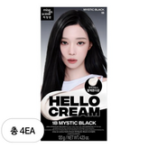 미스틱블랙