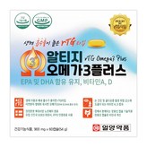 60정