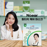 무색(투명)