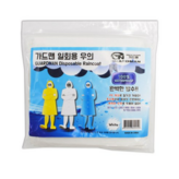 노랑색