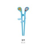 [블루]