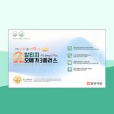120정