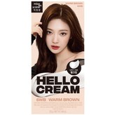 6WB 웜브라운
