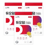 혼합사이즈(10mm,12mm)
