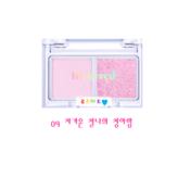 09 차'가운 찰나의 청아함