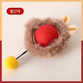 빨강 플러시(강화파워 속도조절)