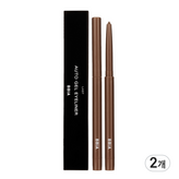 04 멜로우브라운(Mellow Brown)