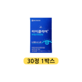 1정