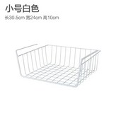 2.S White × 1개