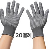 그레이