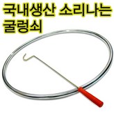 47ml × 1개