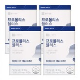 30회분