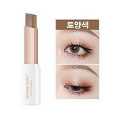 토양색 × 1개