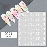 [27] 2204 white × 1개