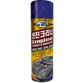 550ml