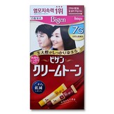 7G-자연흑갈색